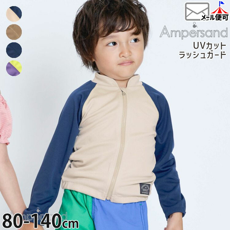 ���å� ��å��奬���� �ס��륵���ɥ֥륾�� ̵�� ���顼 �ۿ����� UV���å� Ĺµ ������ �ˤλ� ���λ� ���å� �ա��ɤʤ� ���åץ��å� ���� �����०���� ���Ƥ��ɻ� ������ ampersand ����ѥ���� L276145�ڥ᡼�����оݡ�