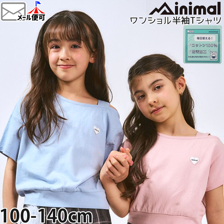 minimal ��󥷥�����ȾµT����� �ϡ��ȥ��� �ɱ��ù� ��100% ���λ� ���å� �ղ� ���Ф� ������ Ⱦµ T����� �ȥåץ� �Ҷ��� �ߥ˥ޥ� 4361257�ڥ᡼�����оݡ�