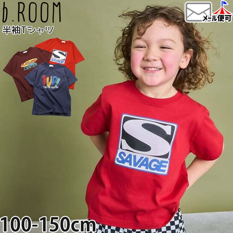 b.ROOM ȾµT����� 3�� UV�ù� �ۿ�®�� �����줷�ˤ��� �ˤλ� ���λ� ���å� ����˥� �� Ⱦµ T����� �ȥåץ� �Ҷ��� �ӡ��롼�� 9861205�ڥ᡼�����оݡ�