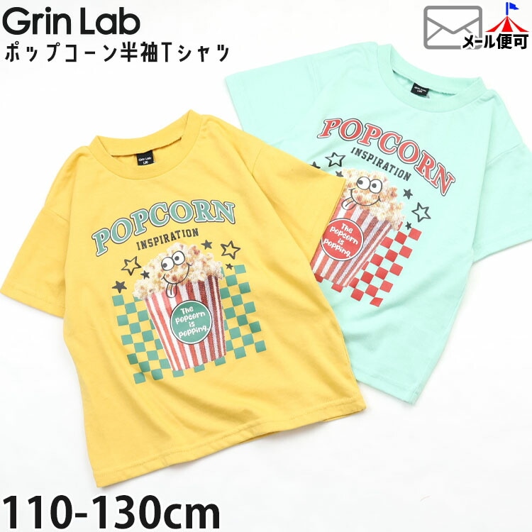 ���å� ȾµT����� �ݥåץ����� �ץ��� �ˤλ� ���λ� ���å� �� Ⱦµ T����� �ȥåץ� GrinLab ������� 262151�ڥ᡼�����оݡ�