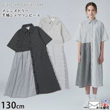 garcon la raison �������ȥ꡼Ⱦµ����ĥ��ԡ��� ���� �ɥå� ���ȥ饤�� ���󥰾� ���λ� ���å� �� ξ�ݥ��å��դ� ������ ���դ� Ⱦµ ���ԡ��� ����ĥ��ԡ��� �Ҷ��� ��Υȡ��� �⡼�ɷ� ����륽���쥾�� 22809T�ڥ᡼�����оݡ�