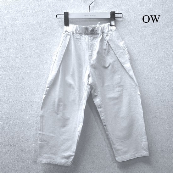 garcon la raison �磻�ɥѥ�� ���󥰥ѥ�� ��å��㡼�ù� �ե�󥸥Хå��ݥ��å� ���λ� �ˤλ� ���å� ��ä��� ��100% �������ȥ��� Ĺ���ܥ� ���ܥ� �ܥȥॹ �Ҷ��� ��Υȡ��� �⡼�ɷ� ����륽���쥾�� 32616B�ڥ᡼�����оݡ�