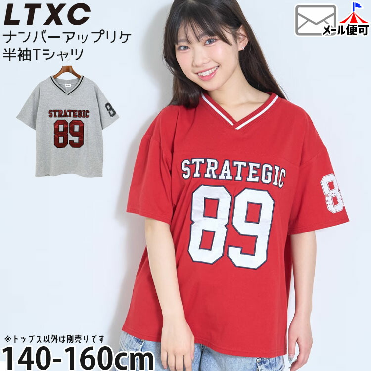 Lovetoxic ȾµT����� �ʥ�С�89 ���åץꥱ V�ͥå� ���λ� ���å� ����˥� �� ��100% V�ͥå� Ⱦµ T����� �ȥåץ� �Ҷ��� ���󥹥����� ���󥹰��� LTXC ��֥ȥ����å� 7761219�ڥ᡼�����оݡ�