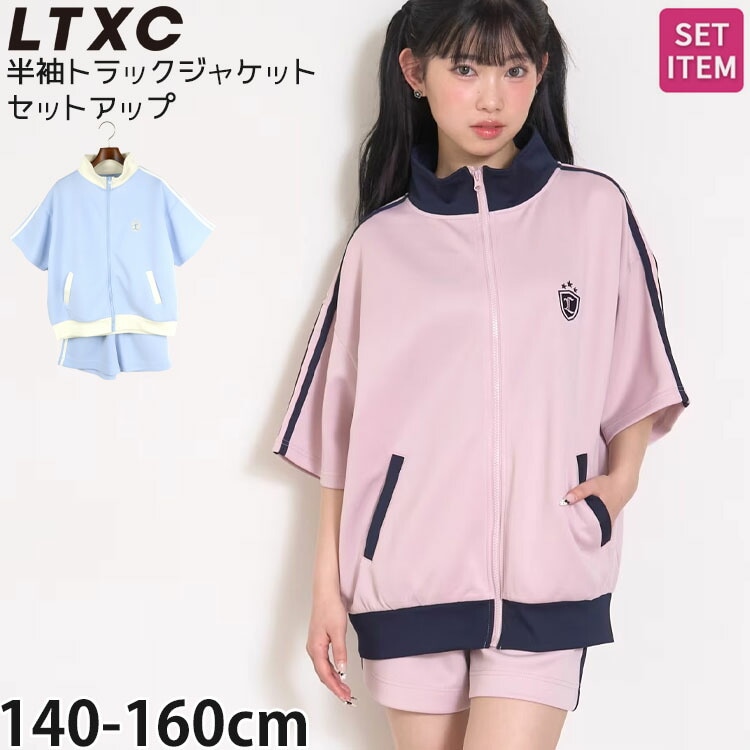 Lovetoxic �ȥ�å������� ���åȥ��å� Ⱦµ�ȥ�å����㥱�å� ���硼�ȥѥ�� ���� ���λ� ���å� ����˥� �ղ� �ݥ��å��դ� �ա��ɤʤ� ���åץ��å� ���åץѡ����� �岼���å� ���� �ܥȥॹ �Ҷ��� ���󥹥����� ���󥹰��� LTXC ��֥ȥ����å� 7761307