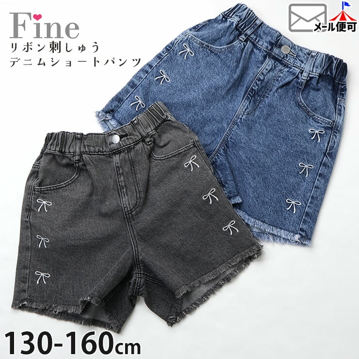 �ǥ˥ॷ�硼�ȥѥ�� ��ܥ�ɤ��夦 ���ե�� ���λ� ���å� ����˥� �ݥ��å��դ� ���ݥ��å� �������ȥ��� ���ܥ� �ܥȥॹ �Ҷ��� Fine �ե����� 40226�ڥ᡼�����оݡ�