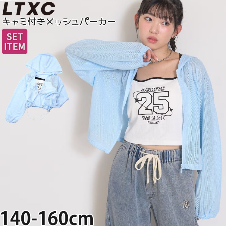 Lovetoxic ����˥� 2�����å� ���å��դ�����ߥ����� ��å��奸�åץѡ����� ���λ� ���å� ����˥� �ղ� �ѥå��դ� ����ʡ� ���� ���åץ��å� �Ҷ��� ��å���ѡ����� LTXC ��֥ȥ����å� 7761225
