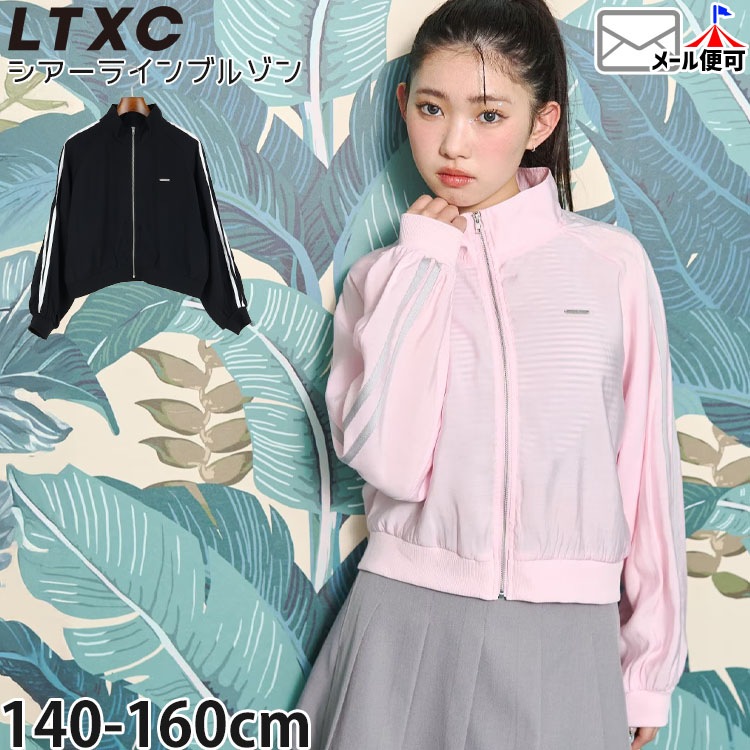 Lovetoxic ����˥� �������֥륾�� UV���å� �ɲ�ʴ �饤�� ���λ� ���å� ����˥� �ղ� Ʃ���� �ա��ɤʤ� ���åץ��å� ���� ���� �������� �Ҷ��� LTXC ��֥ȥ����å� 7761228�ڥ᡼�����оݡ�