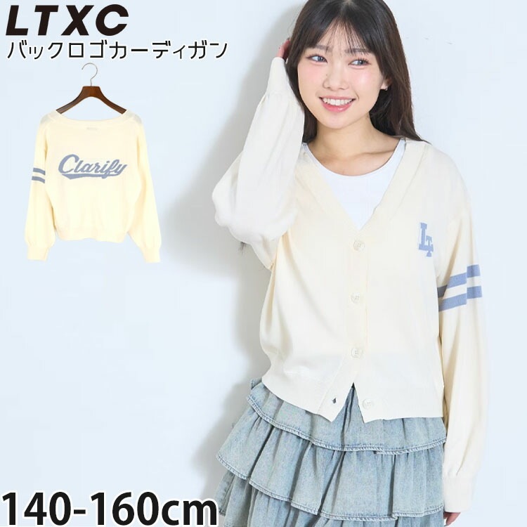 Lovetoxic ����˥� �����ǥ����� UV���å� �Хå����� V�ͥå� ���λ� ���å� ����˥� �ս� ������ �����å���֥� ���� Ĺµ �Ҷ��� ��֥ȥ����å� 8361229