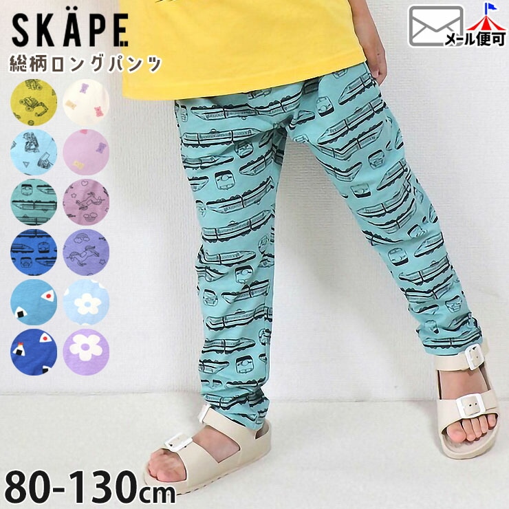 ���å� Ĺ���ܥ� ���� ���åȥ����ѥ�� ���ݥ��å��դ� �ˤλ� ���λ� �٥ӡ� ���å� �ղƽ� �ݥ��å��դ� �������ȥ��� ���� �٥��� ��˥����� ���� �Ϥ��餯�� ������ ���ˤ��� ���ѥ�� ���ܥ� �ܥȥॹ �ݰ�� SKAPE ���������� 14343708�ڥ᡼�����оݡ�