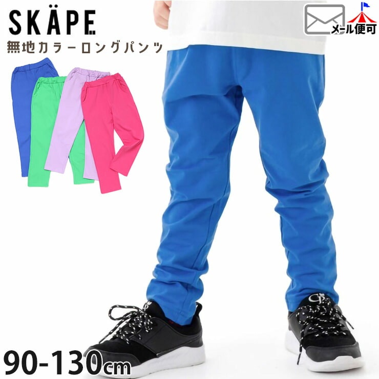 ���å� Ĺ���ܥ� �� ���� ���ȥ�å��ѥ��(��95%�Τ��餫�Ǻ�)  ���ݥ��å��դ� �٥ӡ��� �Ļ� �ˤλ� ���λ� �ղƽ� �������ȥ��� ���åȥ����ѥ�� ���顼�ѥ�� ���ܥ� �ܥȥॹ SKAPE ���������� 14343710�ڥ᡼�����оݡ�