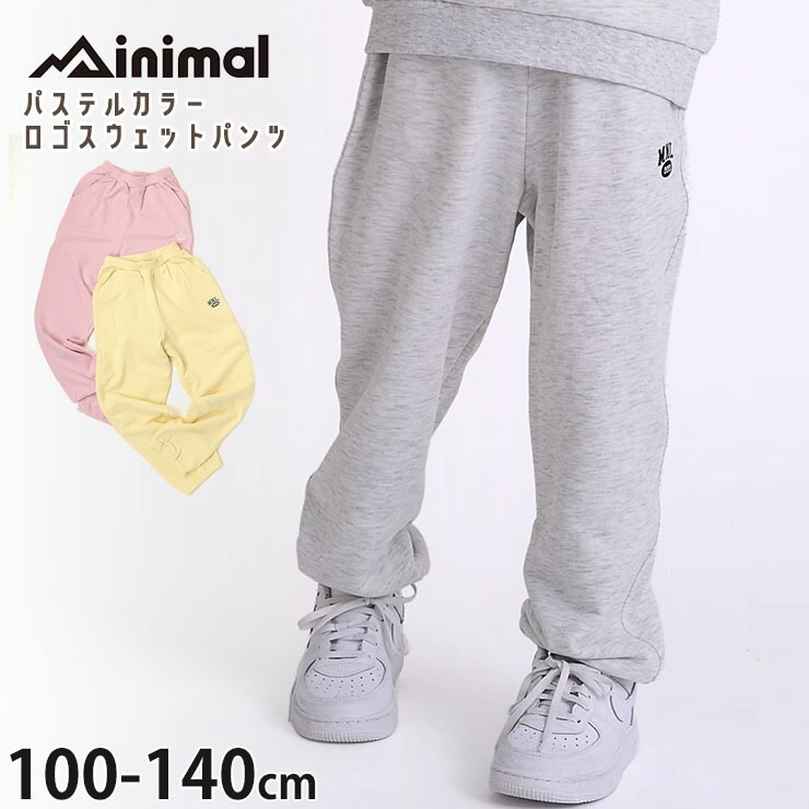 �������åȥѥ�� �ѥ��ƥ륫�顼 ���� �ݥ��å��դ� ���ݥ��å� ��ä��� ��100% ���󥰥ѥ�� Ĺ���ܥ� minimal �ߥ˥ޥ� 4361104