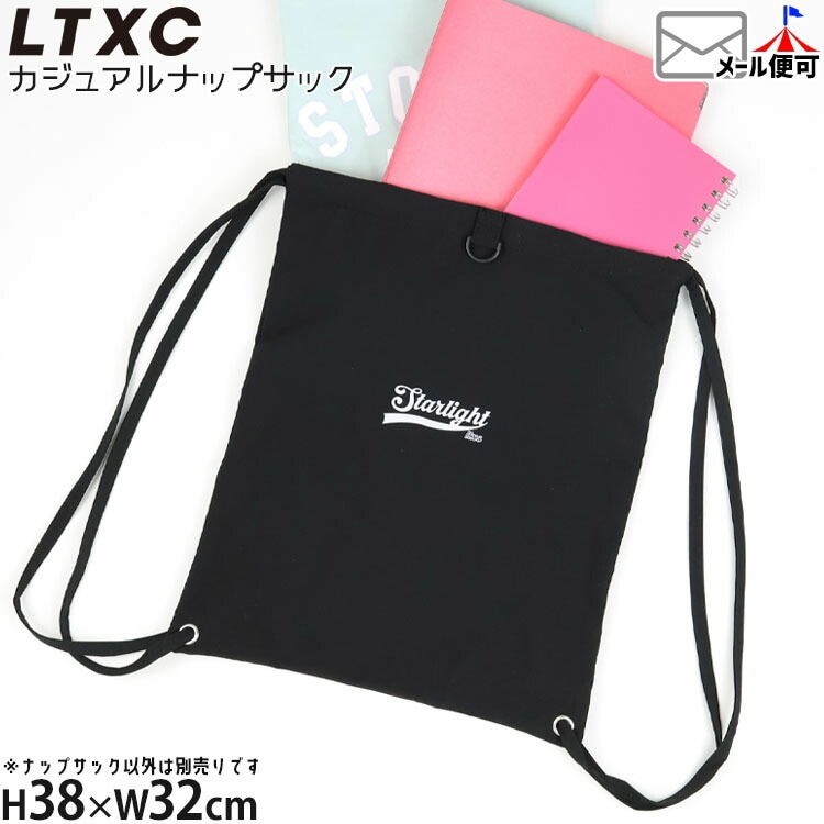 Lovetoxic �����奢��ʥåץ��å� ���� ����ù� ���λ� ���å� ����˥� �Хå� ���� ���������� ���������� �������� �������� ���ݡ��� ���� �̳� ������ ����� LTXC ��֥ȥ����å� 7761423�ڥ᡼�����оݡ�