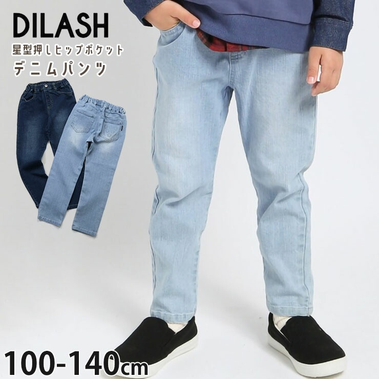 �ǥ˥�ѥ�� ���󥰥ѥ�� ���ȥ�å� �ҥåץݥ��å��������� �ˤλ� ���λ� ���å� �ݥ��å��դ� ���ݥ��å� �������ȥ��� Ĺ���ܥ� ���ܥ� �ܥȥॹ �Ҷ��� DILASH �ǥ���å��� DL25AU046