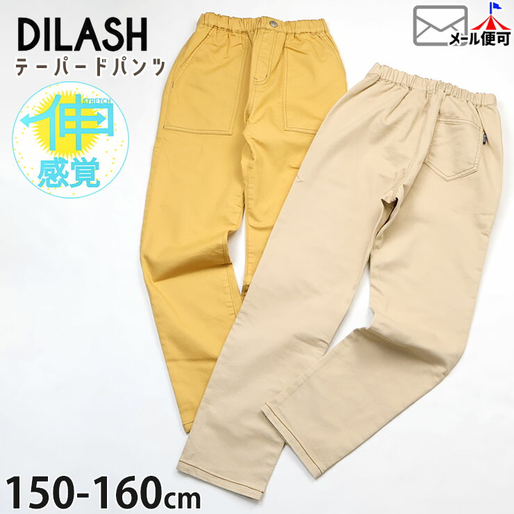 �ơ��ѡ��ɥѥ�� ���󥰥ѥ�� ���ȥ�å� ̵�� ���顼 �ˤλ� ���λ� ���å� ����˥� �ݥ��å��դ� ���ݥ��å� �������ȥ��� Ĺ���ܥ� ���ܥ� �ܥȥॹ �Ҷ��� DILASH �ǥ���å��� DL25SP035�ڥ᡼�����оݡ�