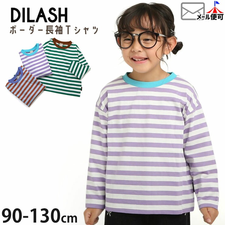 ĹµT����� �ܡ����� �ˤλ� ���λ� ���å� �ս� ��100% �ܡ�����T����� ����T Ĺµ T����� �ȥåץ� �Ҷ��� DILASH �ǥ���å��� DL26SP305�ڥ᡼�����оݡ�