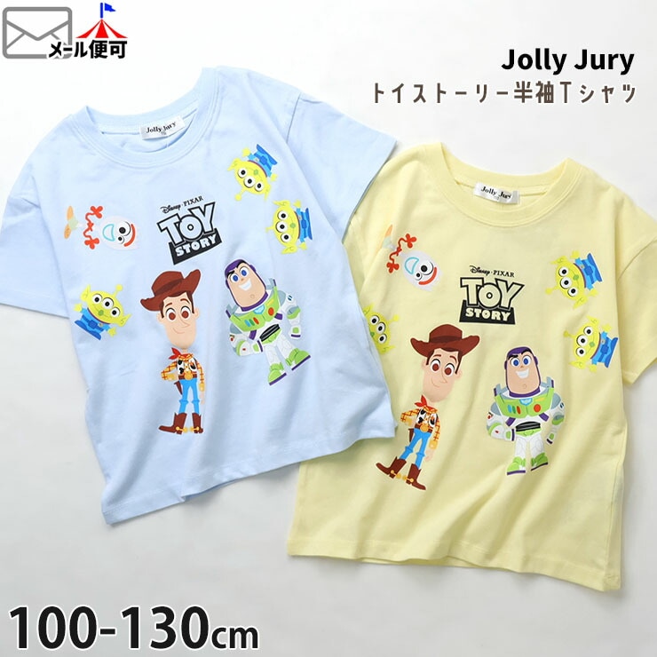 ȾµT����� �ȥ������ȡ��꡼ �ȥ����ȡ��꡼ �ǥ����ˡ������ �ˤλ� ���λ� ���å� �� ��100% ����饯���� Ⱦµ T����� �ȥåץ� �Ҷ��� Jolly Jury ����꡼����꡼ N36870�ڥ᡼�����оݡ�