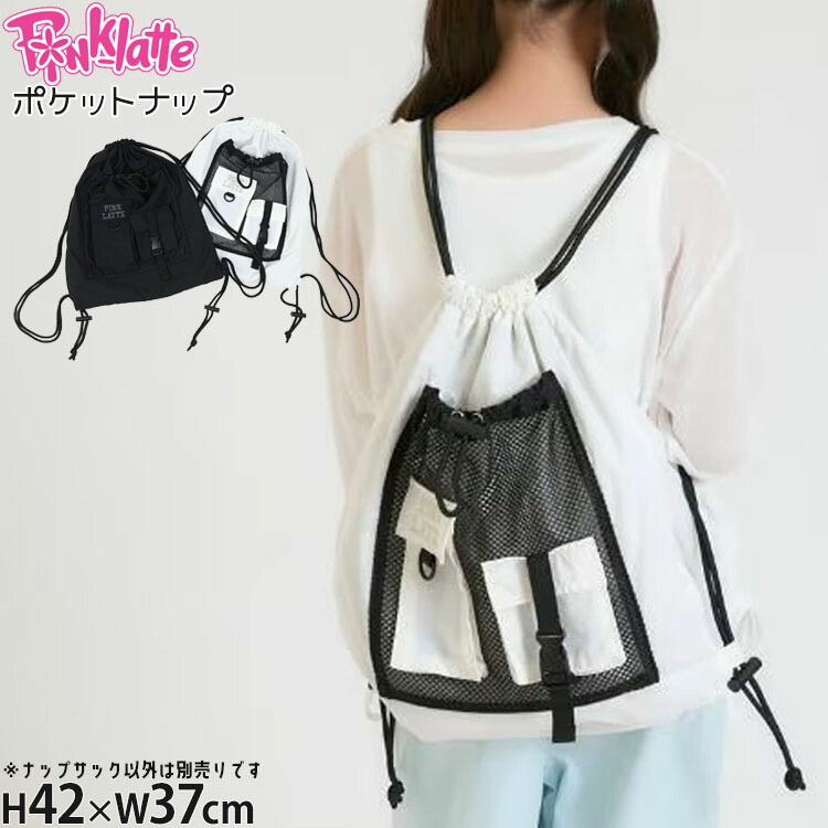 PINK-latte �ʥåץ��å� �ݥ��å��դ� ���� ���λ� ���å� ����˥� �Хå� ���� ���������� ���������� �������� �������� ���ݡ��� ���� �̳� ���Ф��� ������ ����� �ԥ󥯥�� 6762404