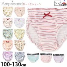 ���å� ���� ���硼�� �ѥ�� ���λ� ���å� ��100% �ϡ����� ���� ���󥬥�����å��� �ޥ����� �ܡ����� ���åץ����� ���� ���ޥ��� �����륺 ���� �ݰ�� ���ձ� ������ ampersand ����ѥ���� aps-sh7�ڥ᡼�����оݡ�