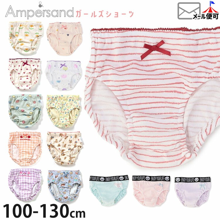  ���å� ���� ���硼�� �ѥ�� ���λ� ���å� ��100% �ϡ����� ���� ���󥬥�����å��� �ޥ����� �ܡ����� ���åץ����� ���� ���ޥ��� �����륺 ���� �ݰ�� ���ձ� ������ ampersand ����ѥ���� aps-sh7�ڥ᡼�����оݡ�