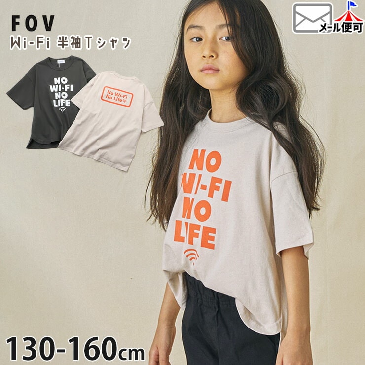 FOV ���å� ����˥� ȾµT����� Wi-Fi �ˤλ� ���λ� ���å� ����˥� �� ��100% Ⱦµ T����� �ȥåץ� �ե��� 606409�ڥ᡼�����оݡ�