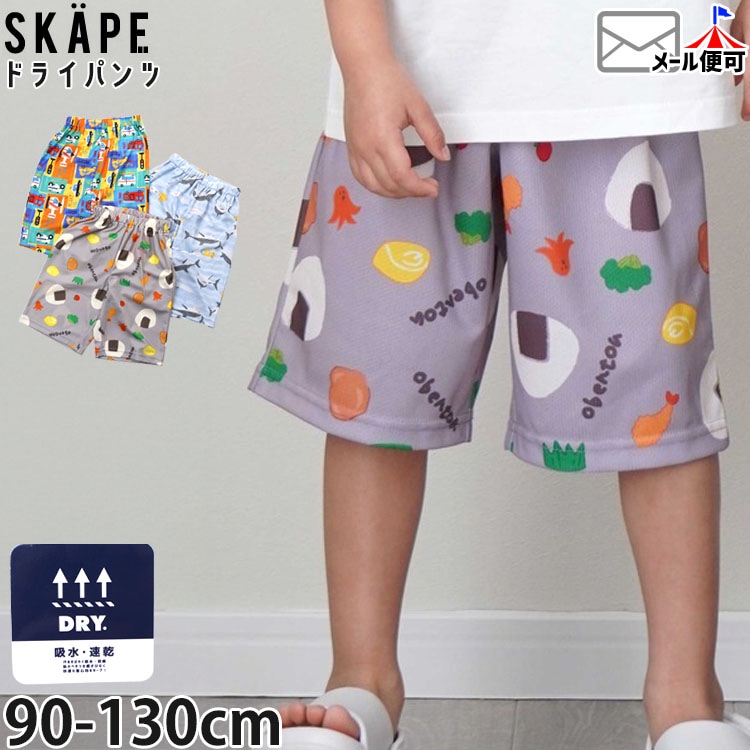 ���å� �ϡ��եѥ�� ���ƥƥ��ϡ��եѥ�� �ۿ�®�� ���ˤ��� ���� ���ʪ ���� �ˤλ� ���å� �ղ� �ݥ��åȤʤ� Ⱦ���ܥ� ���ܥ� �ܥȥॹ ���ѥ�� SKAPE ���������� 14343116�ڥ᡼�����оݡ�