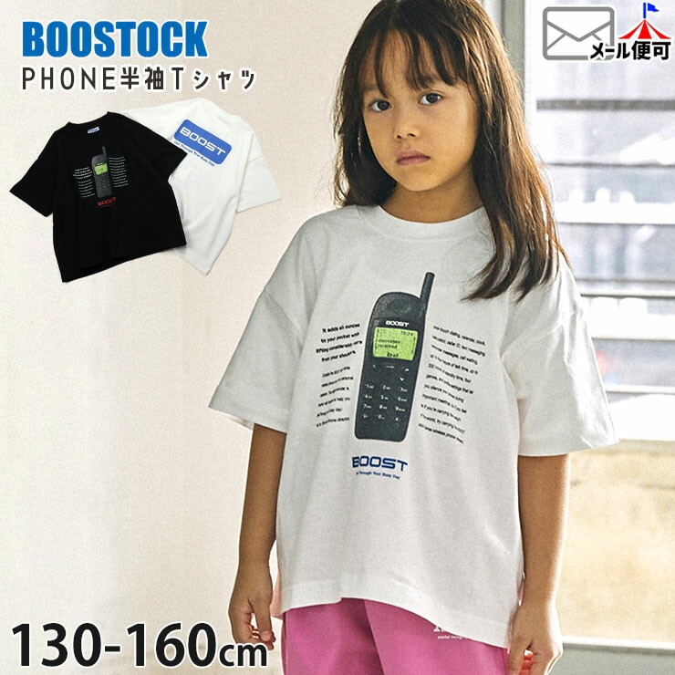 BOOSTOCK ���å� ����˥� ȾµT����� PHONE �ˤλ� ���λ� ���å� ����˥� �� ��100% Ⱦµ T����� �ȥåץ� �֡����ȥå� 1006401�ڥ᡼�����оݡ�