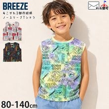 BREEZE ���å� �Ρ����꡼��T����� �ϵ���⤭������� ���������Ի� ���� ���� �ϥ磻 ����ɥ� ������������ �ˤλ� ���λ� ���å� �� ��100% ���󥯥ȥå� �Ρ����꡼�� T����� �ȥåץ� �Ļ� �ݰ�� �֥꡼�� J310995�ڥ᡼�����оݡ�