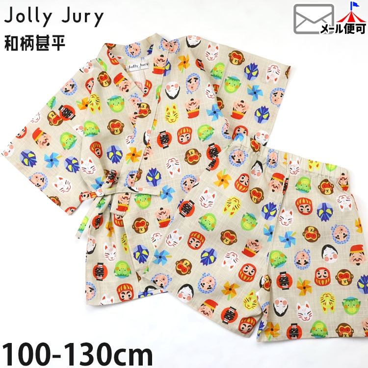 ���å� ��ʿ �� ���� ���� ���� �ˤλ� ���å� ��100% ���פ� �ֲ���� �Ļ� ������ Jolly Jury ����꡼����꡼ N36793�ڥ᡼�����оݡ�