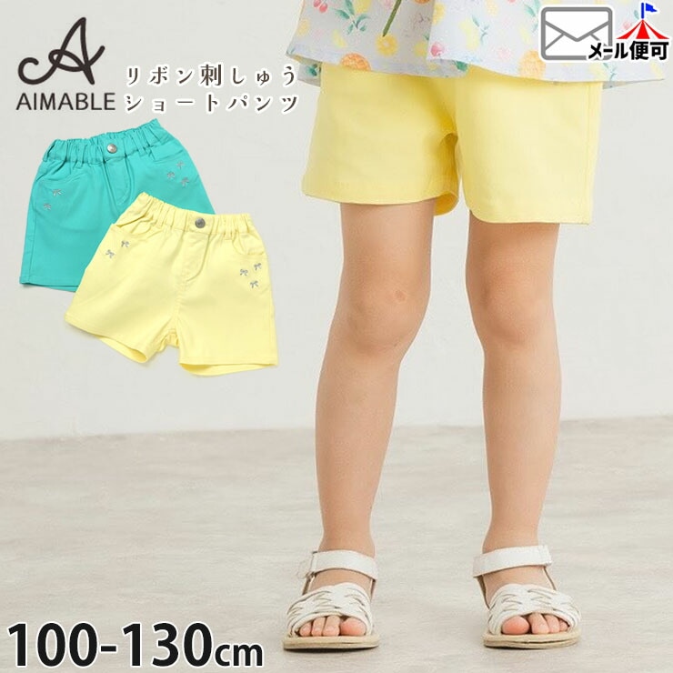 ���å� ���硼�ȥѥ�� ��ܥ�ɤ��夦 ���ݥ��å��դ� ���λ� ���å� �ղ� ���ܥ� �ܥȥॹ ������ AIMABLE ���ޡ��֥� AM25ES009�ڥ᡼�����оݡ�
