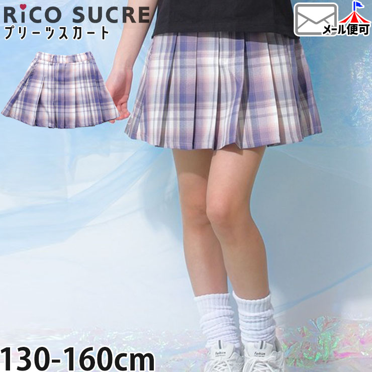 ����˥� ����ʡ��ѥ���դ� �������� �ץ꡼�ĥ������� ���ݥ��å��դ� �����å��� ���λ� ���å� ����˥� �ڥ��ѥ��դ� �ߥ˥������� �������� �ܥȥॹ �Ҷ��� Rico SUCRE �ꥳ���奯�� RCSK253915�ڥ᡼�����оݡ�