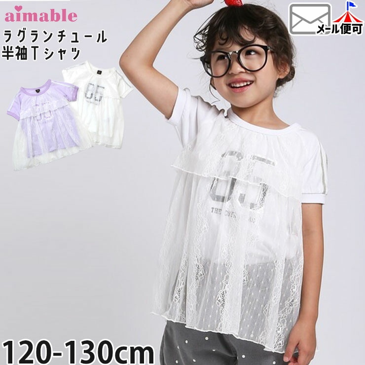 ���å� ȾµT����� �饰�����塼��졼��T����� ���λ� �� Ⱦµ T����� �ȥåץ� �Ҷ��� AIMABLE ���ޡ��֥� AM25ES001�ڥ᡼�����оݡ�