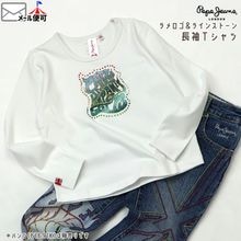 ĹµT����� ������ �饤�󥹥ȡ��� PEPE JEANS LONDON �ڥڥ����󥺥���ɥ� 15508LK�ڥ᡼�����оݡ�