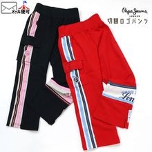 Ĺ���ܥ� ���إѥ�� ���� PEPE JEANS LONDON �ڥڥ����󥺥���ɥ� 61661K�ڥ᡼�����оݡ�