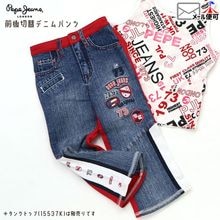 �������إǥ˥�ѥ�� ��åڥ� ξ�ݥ��å��դ� PEPE JEANS LONDON �ڥڥ����󥺥���ɥ� 61674T�ڥ᡼�����оݡ�