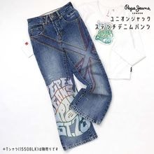 �ǥ˥�ѥ�� ��˥��󥸥�å����ƥå� ξ�ݥ��å��դ� PEPE JEANS LONDON �ڥڥ����󥺥���ɥ� 61691K