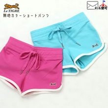 ���硼�ȥѥ�� ̵�� ���顼 Le Tigre ��ƥ����� C8J04K7�ڥ᡼�����оݡ�