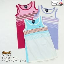 �Ρ����꡼�֥��ԡ��� �ޥ���ܡ����� Le Tigre ��ƥ����� C8P45L5�ڥ᡼�����оݡ�