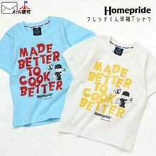 ȾµT����� Mr.FRED �ե�åɷ� ��100% Homepride �ۡ���ץ饤�� hpd-001�ڥ᡼�����оݡ�