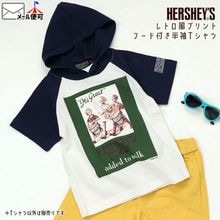 �ա����դ�ȾµT����� ��ȥ����ץ��� ���祳�졼�� ��100% HERSHEY'S �ϡ������� HS54510