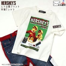 ȾµT����� ��ȥ����ץ��� ���祳�졼�� ��100% HERSHEY'S �ϡ������� HS54511�ڥ᡼�����оݡ�