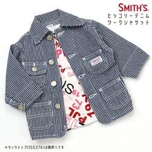 �ǥ˥������㥱�å� �ҥå��꡼ �ա��ɤʤ� ��100% SMITH'S ���ߥ� 8409-50