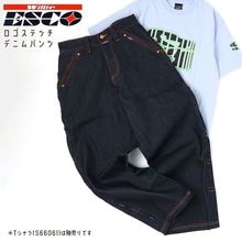 �ǥ˥�ѥ�� �������ƥå� ξ�ݥ��å��դ� ��100% Willie ESCO �����꡼������ EY105