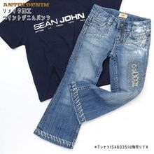 �ǥ˥�ѥ�� ��ᥤ���ù� �ڥ���� ξ�ݥ��å��դ� ��100% ANTIK DENIM ����ƥ��å��ǥ˥� GK72048