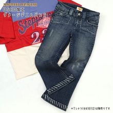 �ǥ˥�ѥ�� �桼���ɲù� ���᡼�� ξ�ݥ��å��դ� ANTIK DENIM ����ƥ��å��ǥ˥� GPY2053