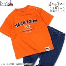 ȾµT����� �����ɤ��夦 ��100% SEAN JOHN ���硼�󥸥�� S183158�ڥ᡼�����оݡ�