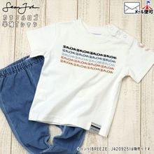 ȾµT����� ����ե� ���� ��100% SEAN JOHN ���硼�󥸥�� S183233�ڥ᡼�����оݡ�