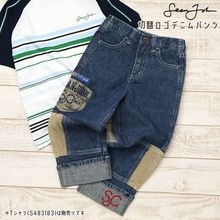 �ǥ˥�ѥ�� ���� ���� ξ�ݥ��å��դ� ��100% ���󥰥ѥ�� Ĺ���ܥ� SEAN JOHN ���硼�󥸥�� S252053�ڥ᡼�����оݡ�