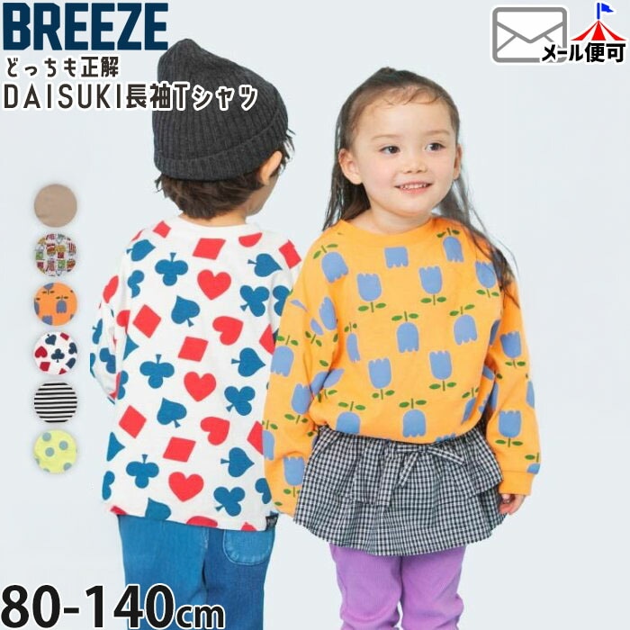 ĹµT����� �������� ���� ����T ��� �ܡ����� �ɤä������� ����ʤ� ��100% BREEZE �֥꡼�� J106916�ڥ᡼�����оݡ�