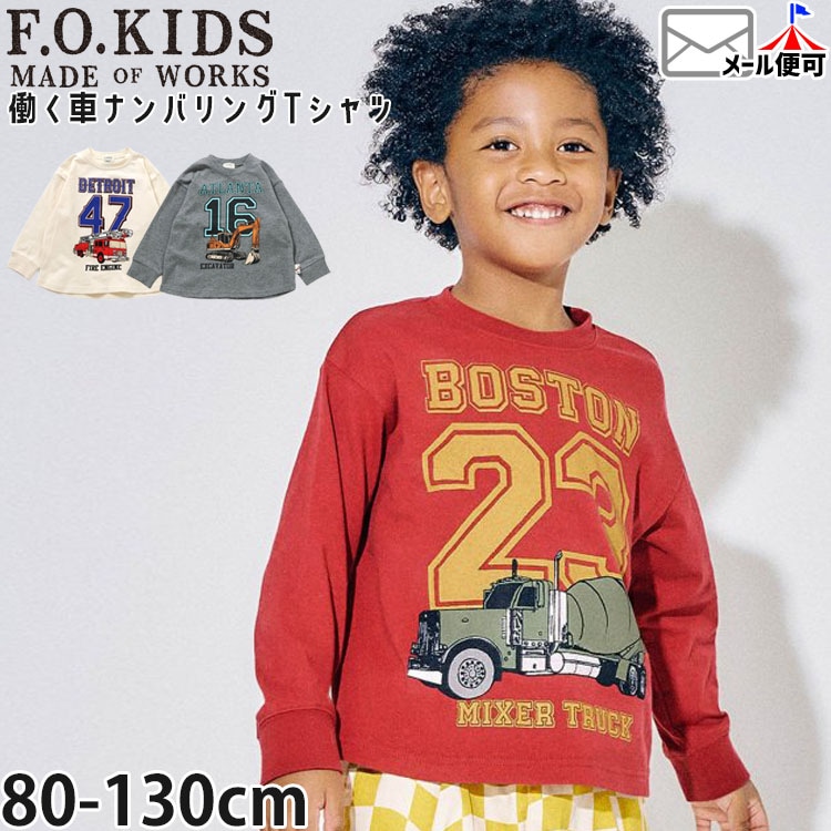 ĹµT����� �Ϥ��餯�� �ʥ�Х�� ��100% F.O.KIDS ���ե������å� R106076�ڥ᡼�����оݡ�