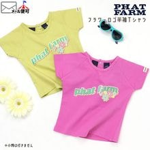 ȾµT����� �ե����� ��100% PHAT FARM �ե��åȥե����� F1854�ڥ᡼�����оݡ�